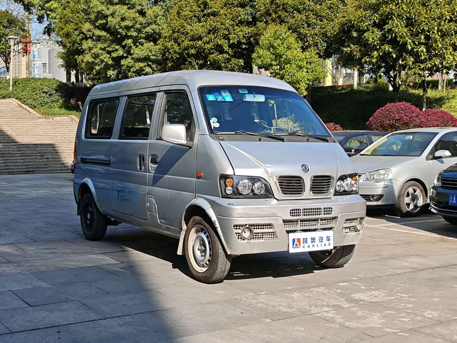 2013 car image #4