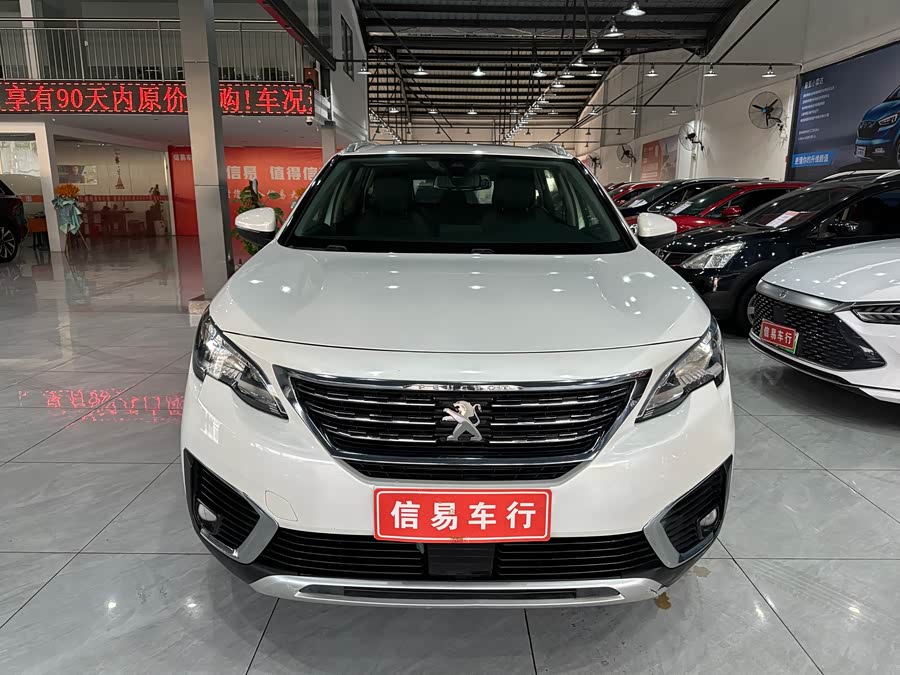 Peugeot 5008 2018 car image #4