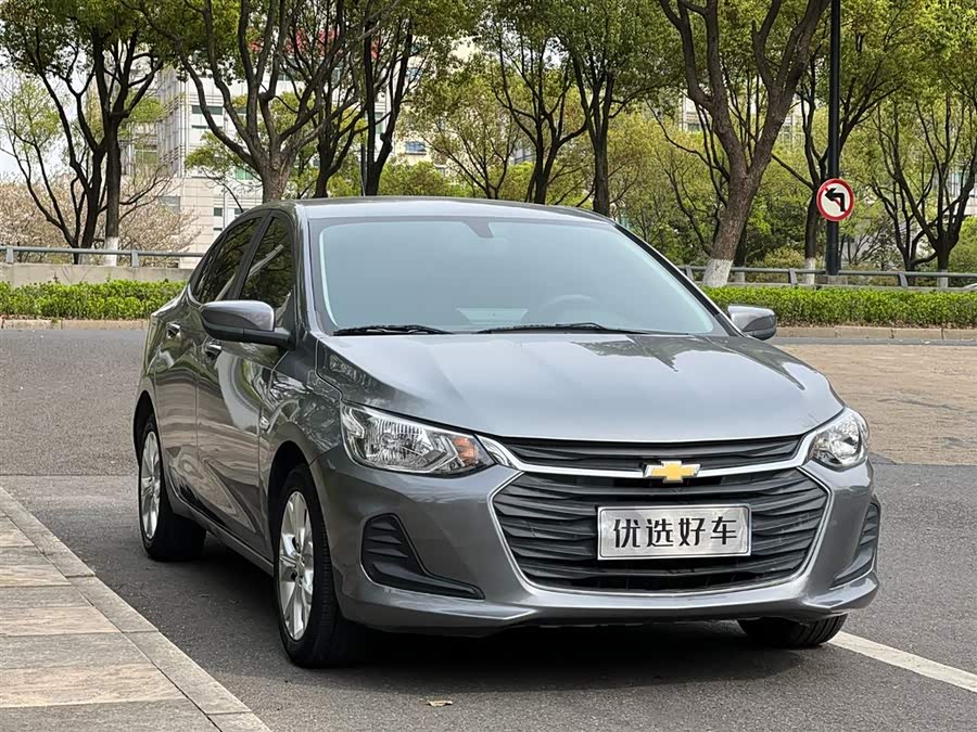 Chevrolet Cavalier 2021 car image #4