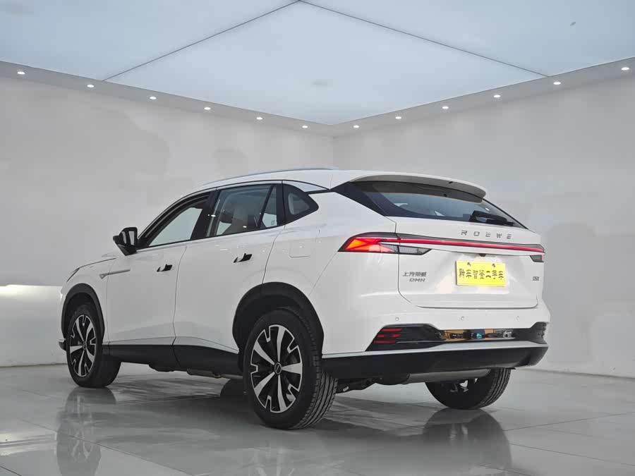 Roewe D5X DMH 2025 imagen de coche #4