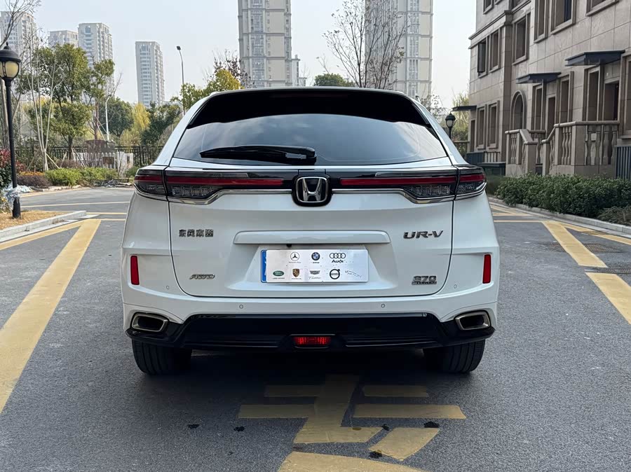 Honda UR-V 2023 car image #4