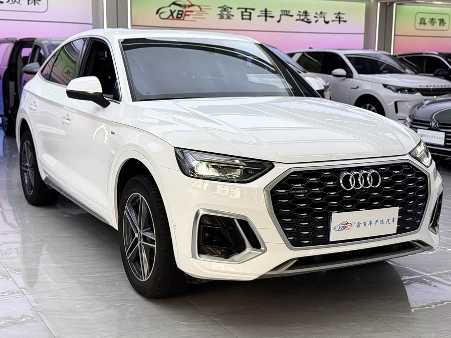 Audi Q5L Sportback 2023 car image #4