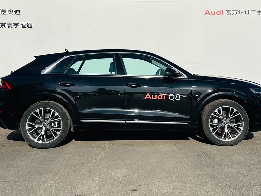 Audi Q8 2024 #4 Audi Q8 2024 car image #4