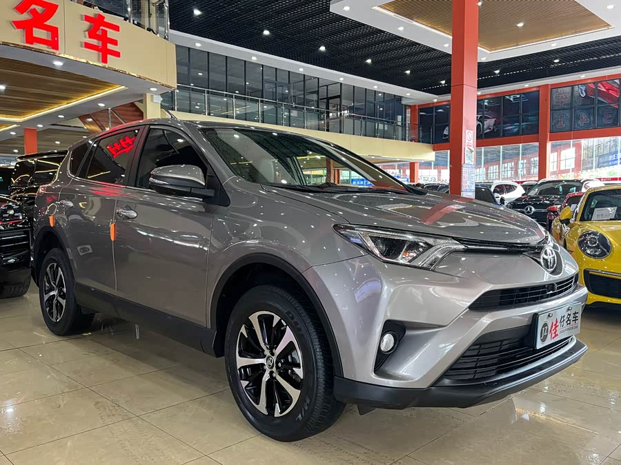 Toyota RAV4 2019 car image #4