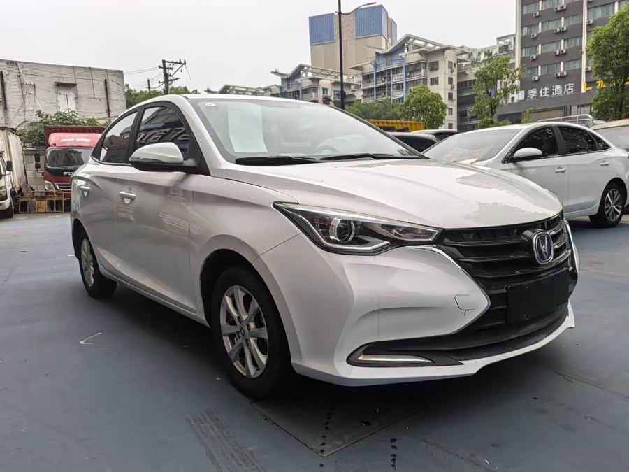 Changan Alsvin 2020 car image #4