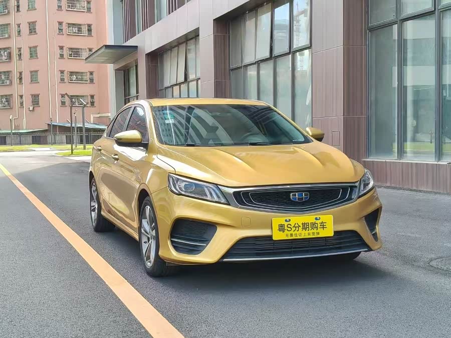 GEELY Binray 2018 #4 GEELY Binray 2018 car image #4