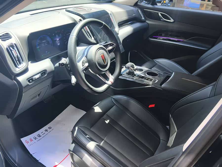 HongQi HS3 PHEV 2024 #4 HongQi HS3 PHEV 2024 car image #4