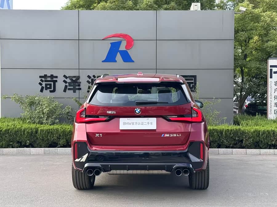 BMW X1 M35Li car image #4