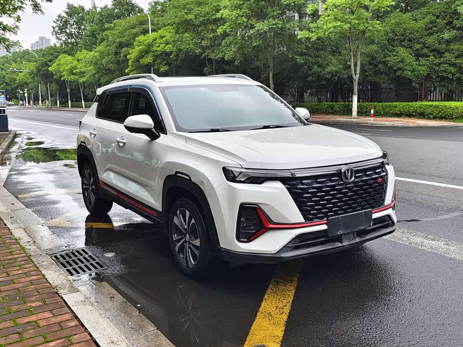 Changan CS35 Plus 2021 #4 Changan CS35 Plus 2021 image de voiture #4