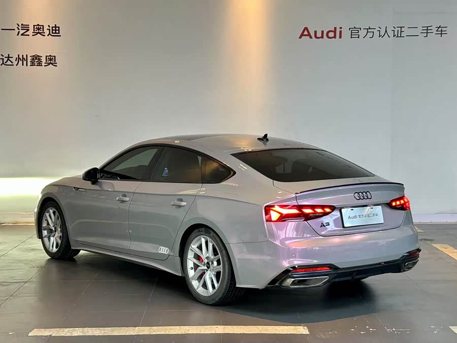 Audi A5 (Imported) 2023 car image #4
