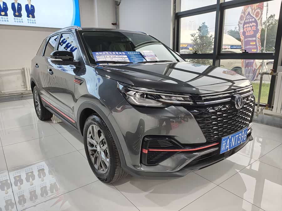 Changan CS55 Plus 2022 car image #4