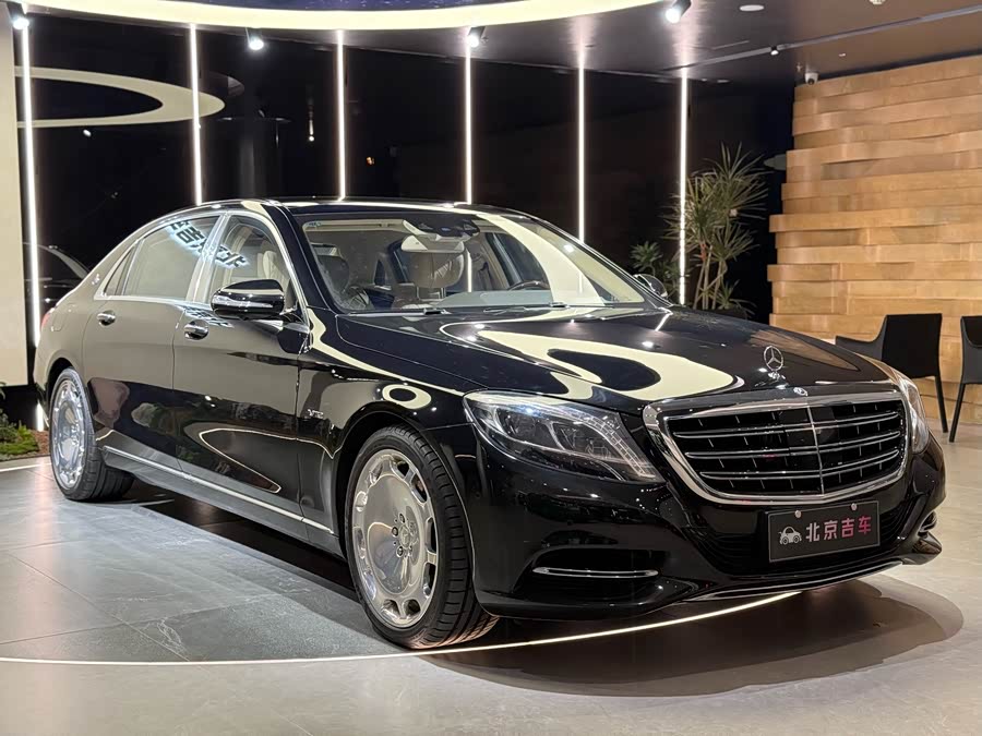Mercedes-Benz Maybach S Class 2015 #4 Mercedes-Benz Maybach S Class 2015 image de voiture #4