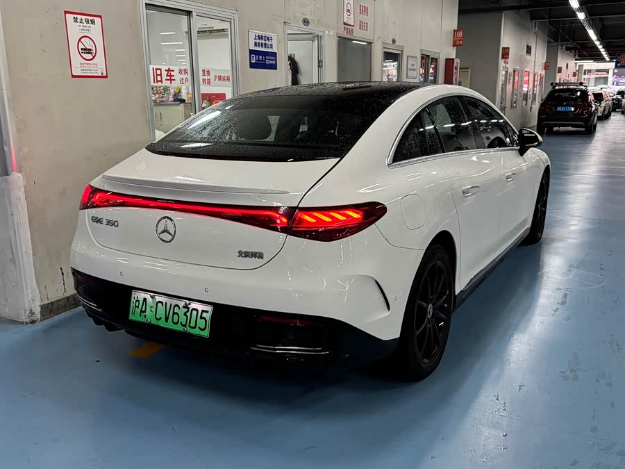 Mercedes-Benz EQE Class 2022 #4 Mercedes-Benz EQE Class 2022 immagine di auto #4