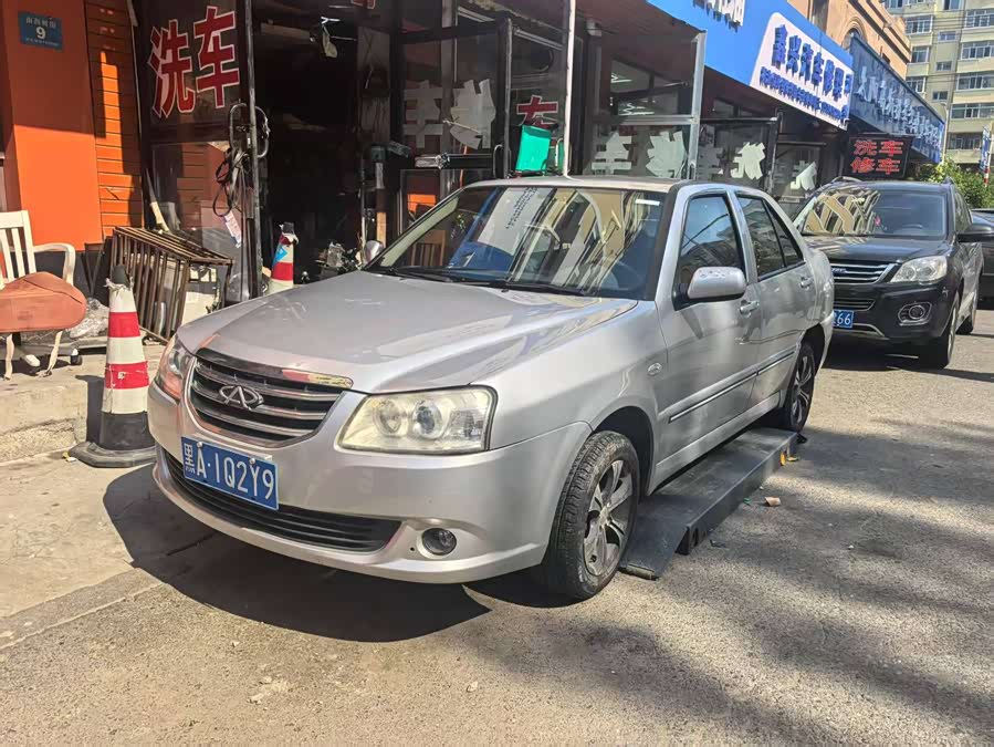 Chery Cowin 2 2013 car image #4