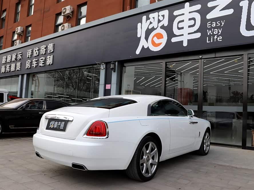 Denza Wraith 2015 #4 Denza Wraith 2015 car image #4