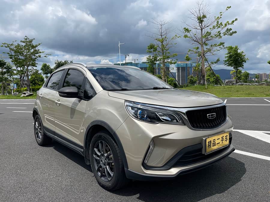 GEELY Vision X3 2021 car image #4