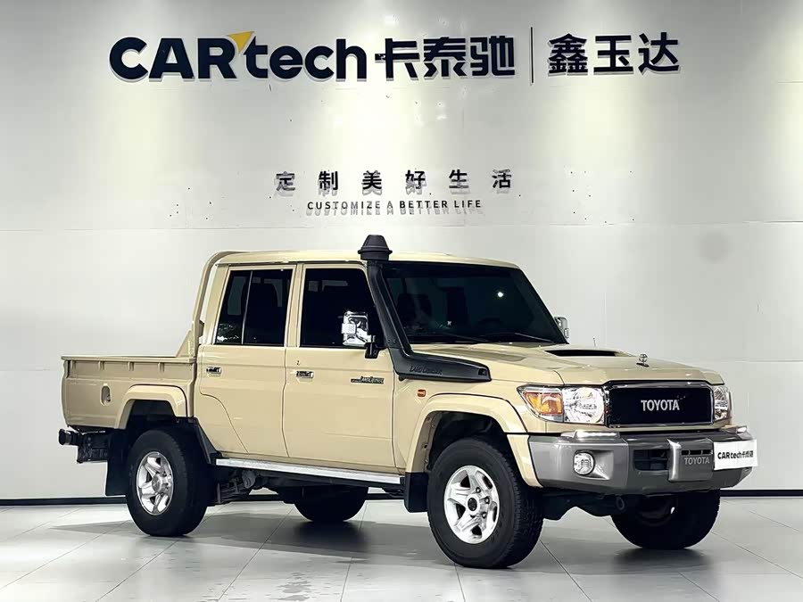 Toyota 2020 car image #4