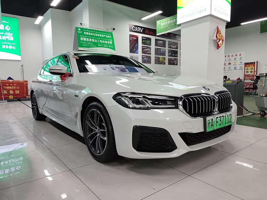 BMW 5 Series New Energy 2022 #4 BMW 5 Series New Energy 2022 car image #4