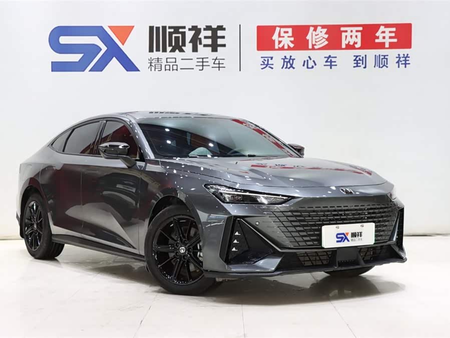 Changan UNI-V iDD 2023 car image #4
