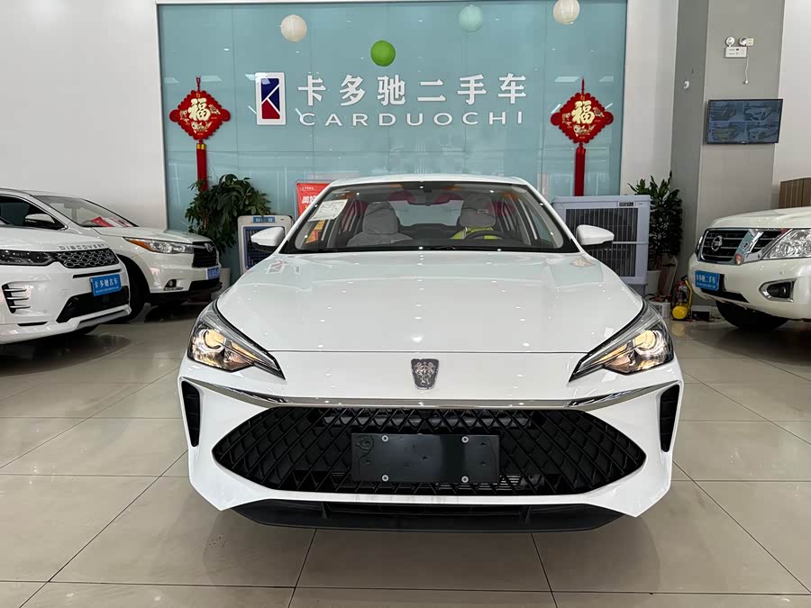 荣威 荣威i5 2025 汽车图片 #4