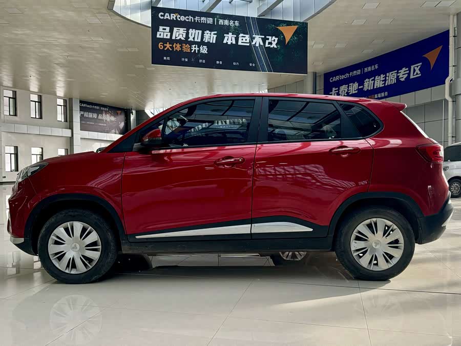 哪吒汽车 哪吒N01 2020 汽车图片 #4