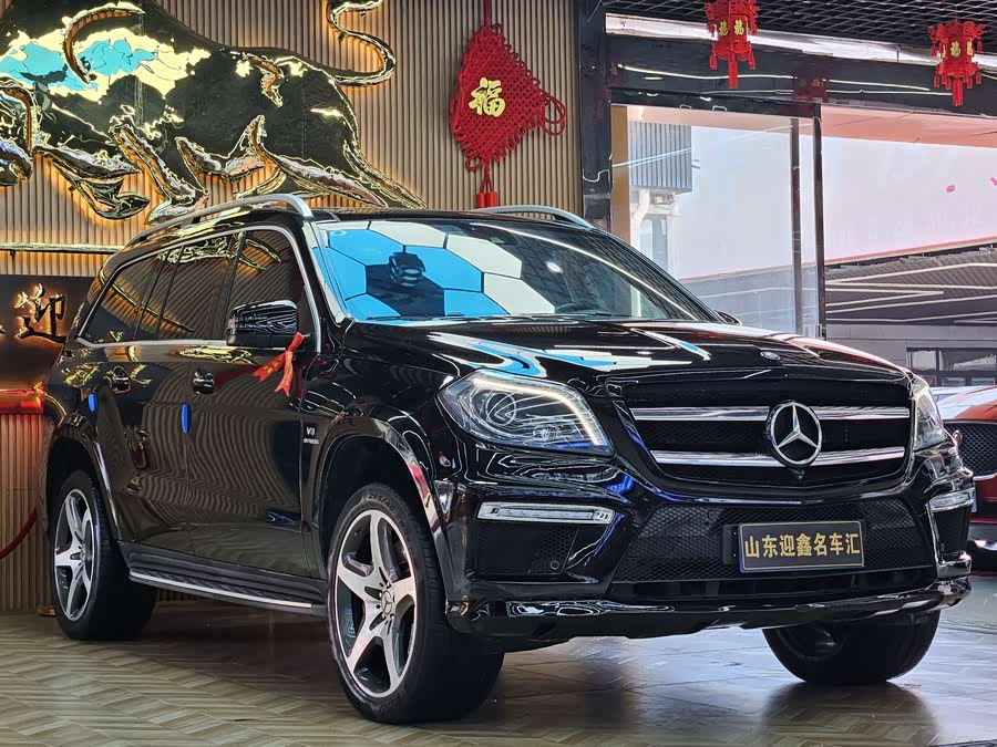 Mercedes-Benz GL AMG 2014 immagine di auto #4