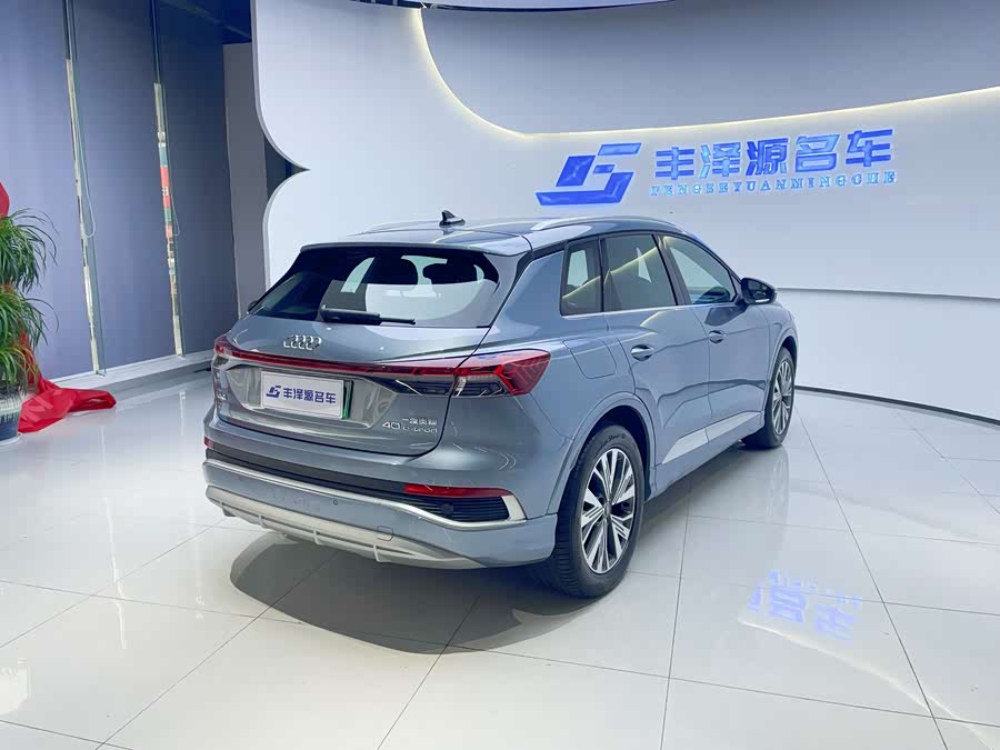 Audi Q4 e-tron 2024 immagine di auto #4