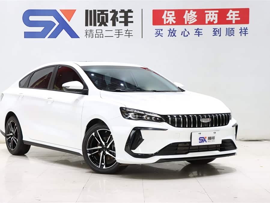 GEELY Binray 2024 car image #4