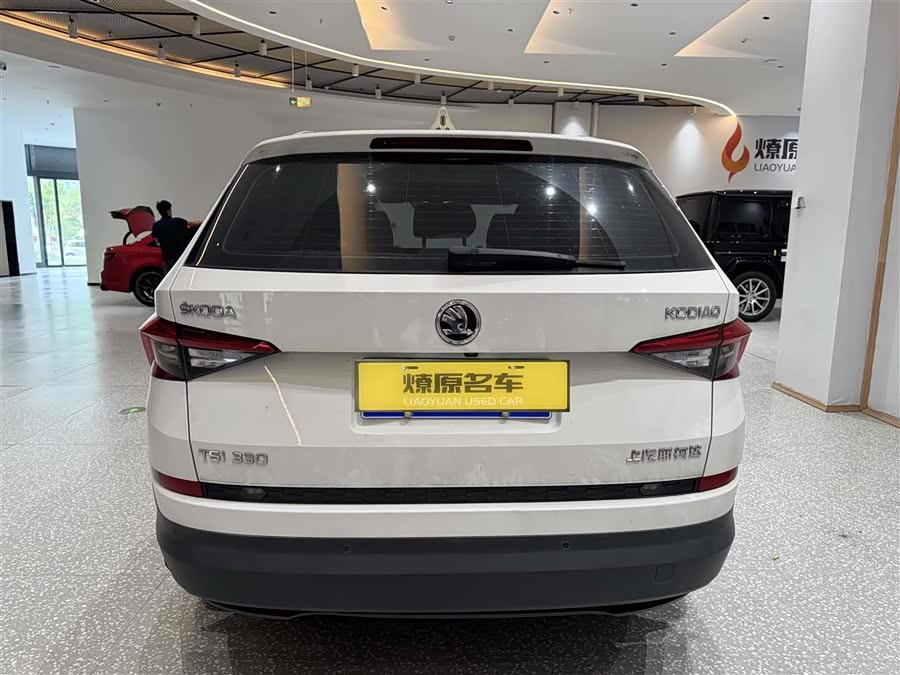 Skoda Kodiaq 2018 car image #4