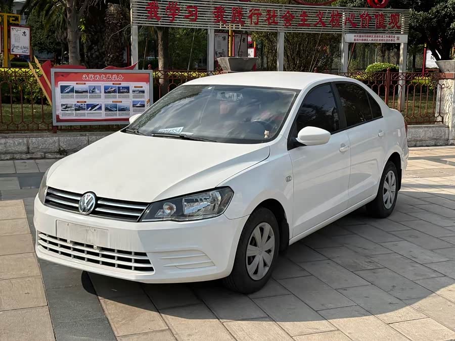 Jetta Jetta 2017 immagine di auto #4