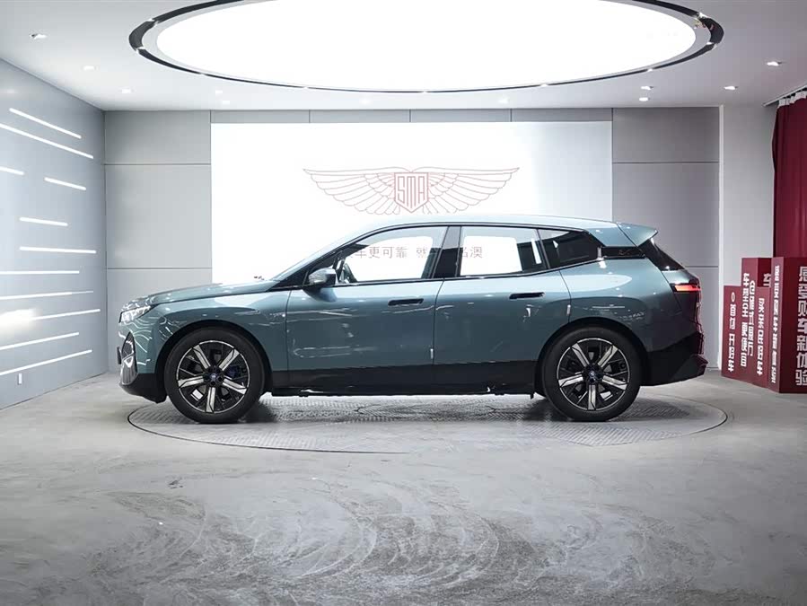 BMW iX 2023 car image #4