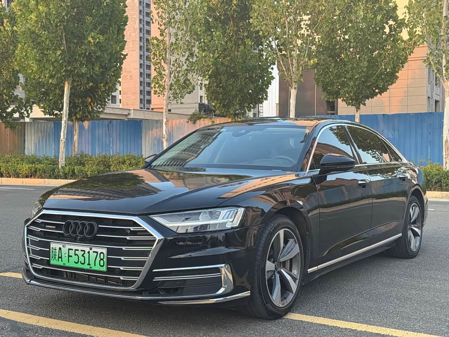 Audi A8 New Energy 2021 #4 Audi A8 New Energy 2021 car image #4