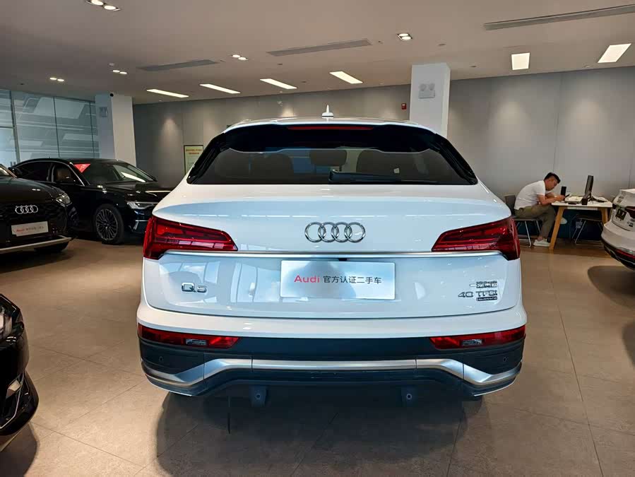 Audi Q5L Sportback 2022 car image #4