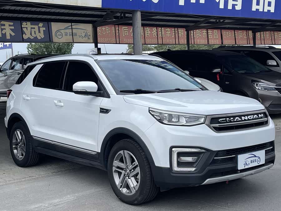 Changan CS55 2018 car image #4
