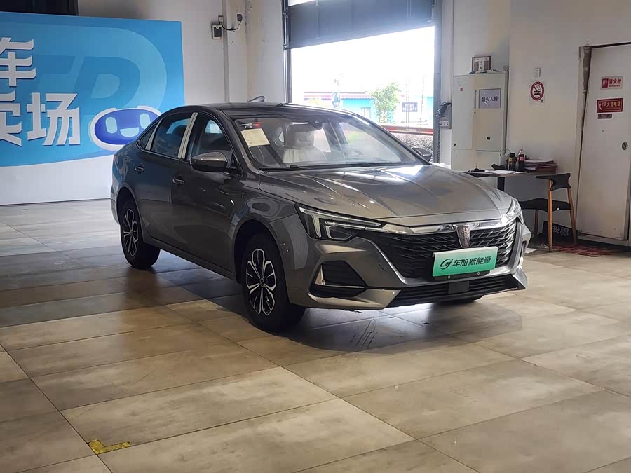 Roewe i6 MAX New Energy imagem de carro #4