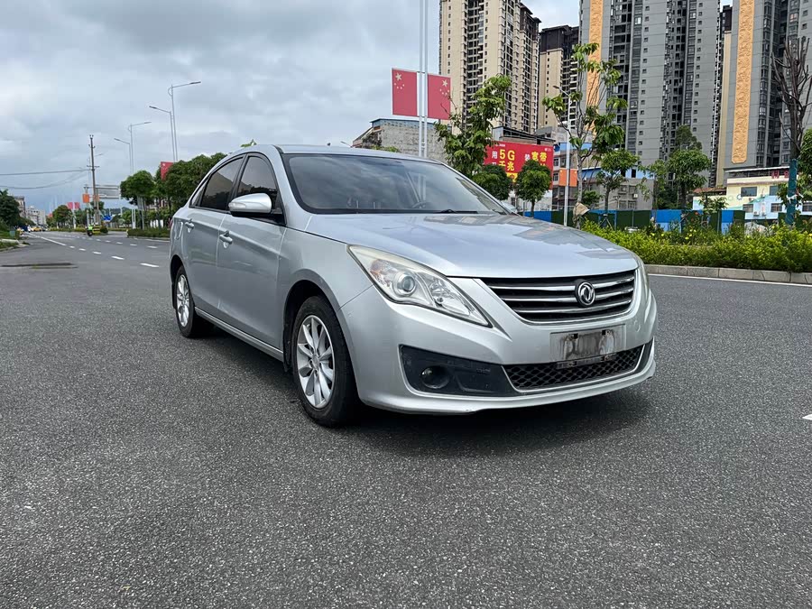 Forthing JOYEAR S50 2015 #4 Forthing JOYEAR S50 2015 imagem de carro #4