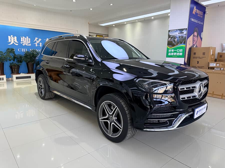 Mercedes-Benz GLS Class 2023 car image #4