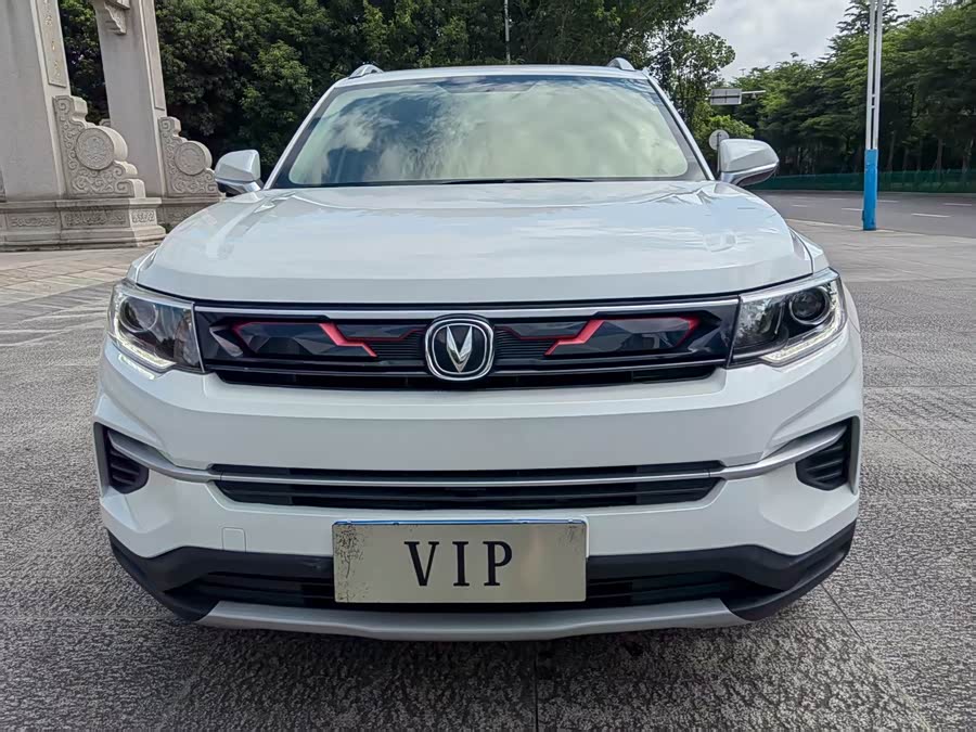 Changan CS35 Plus 2020 car image #4