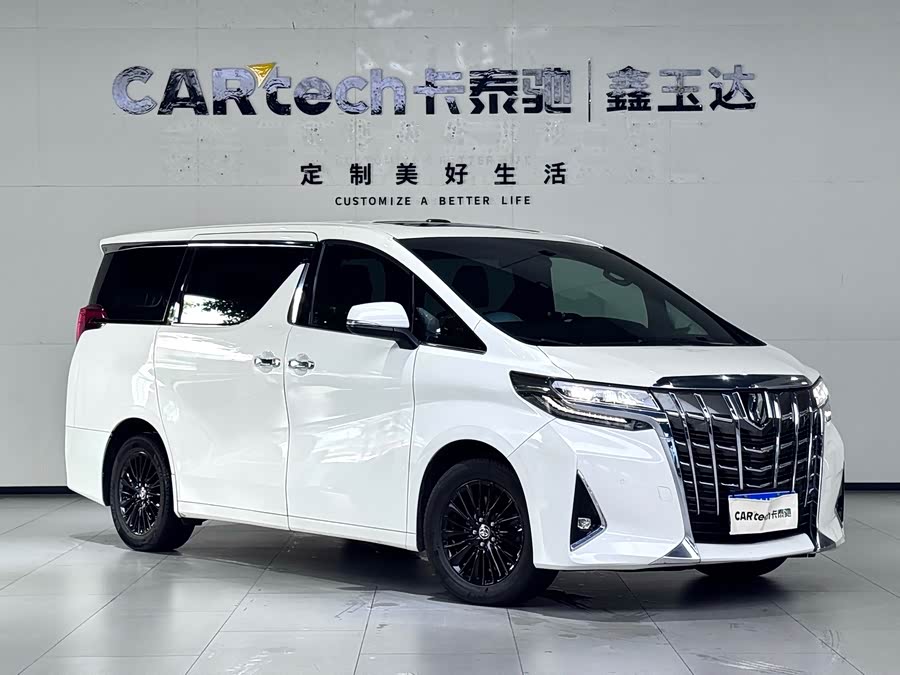 Toyota Alphard 2020 #4 Toyota Alphard 2020 car image #4