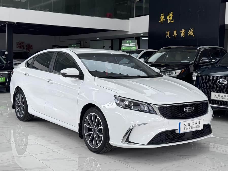 GEELY Binray 2021 #4 GEELY Binray 2021 car image #4