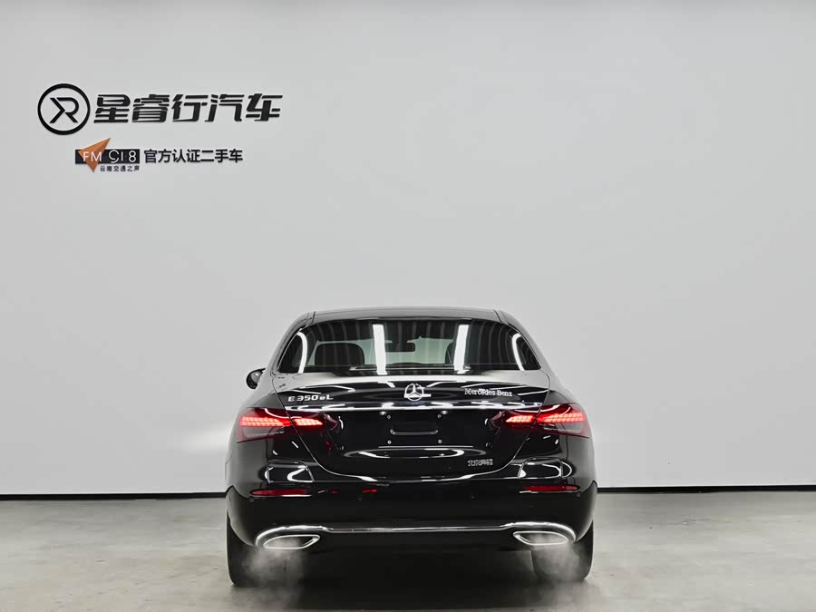 Mercedes-Benz E Class New Energy 2021 car image #4