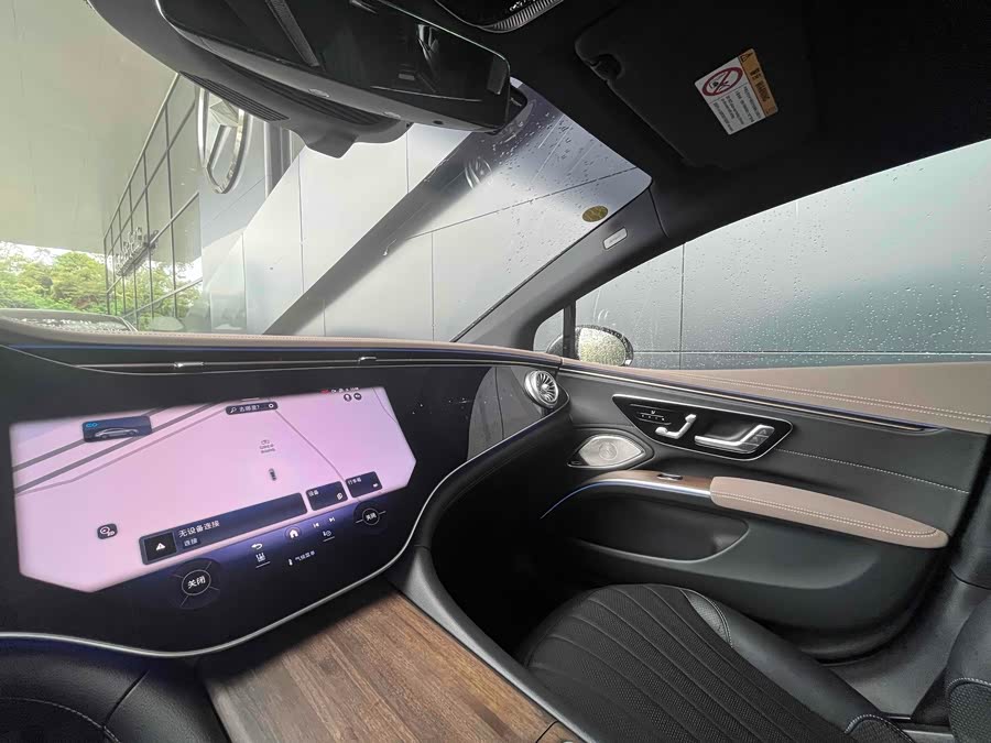 Mercedes-Benz EQS Class 2022 car image #4