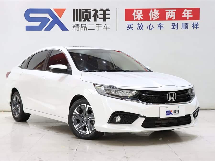 Honda Envix 2022 car image #4