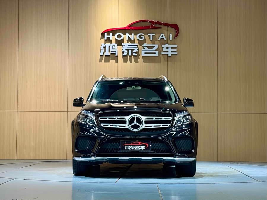 Mercedes-Benz GLS Class 2017 car image #4