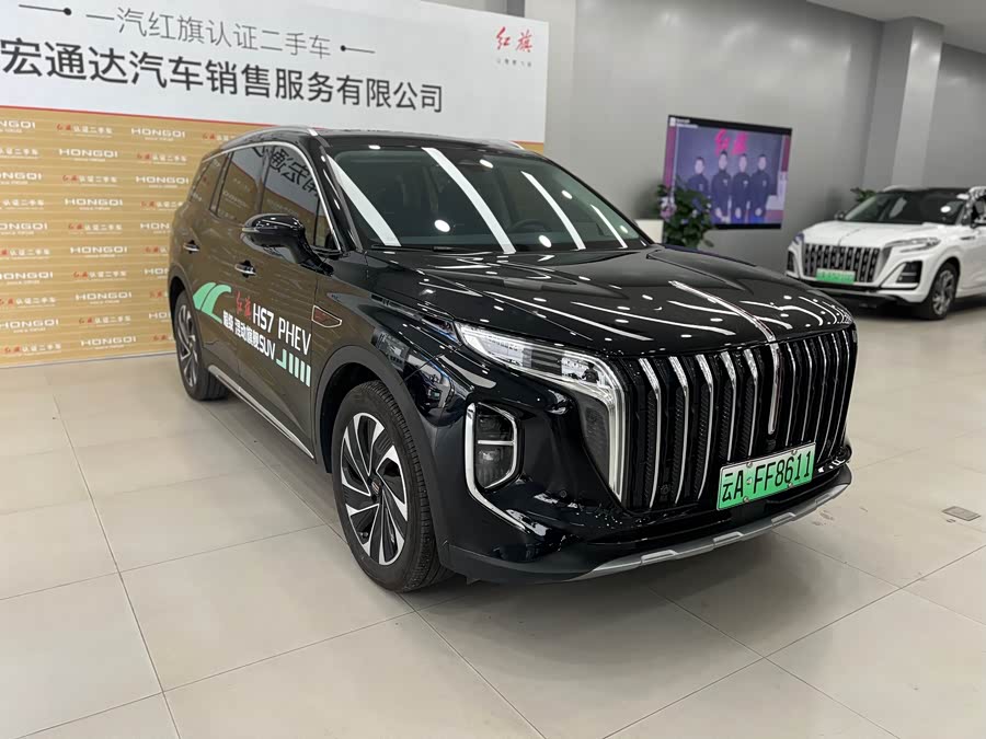 HongQi HS7 PHEV 2024 car image #4