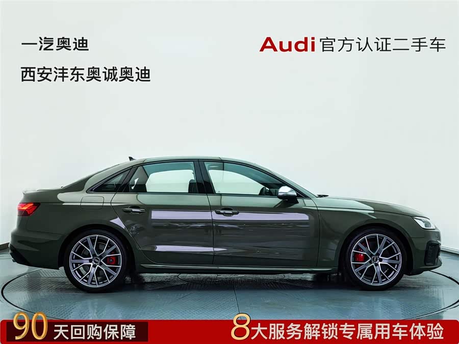 Audi S4 2023 #4 Audi S4 2023 car image #4