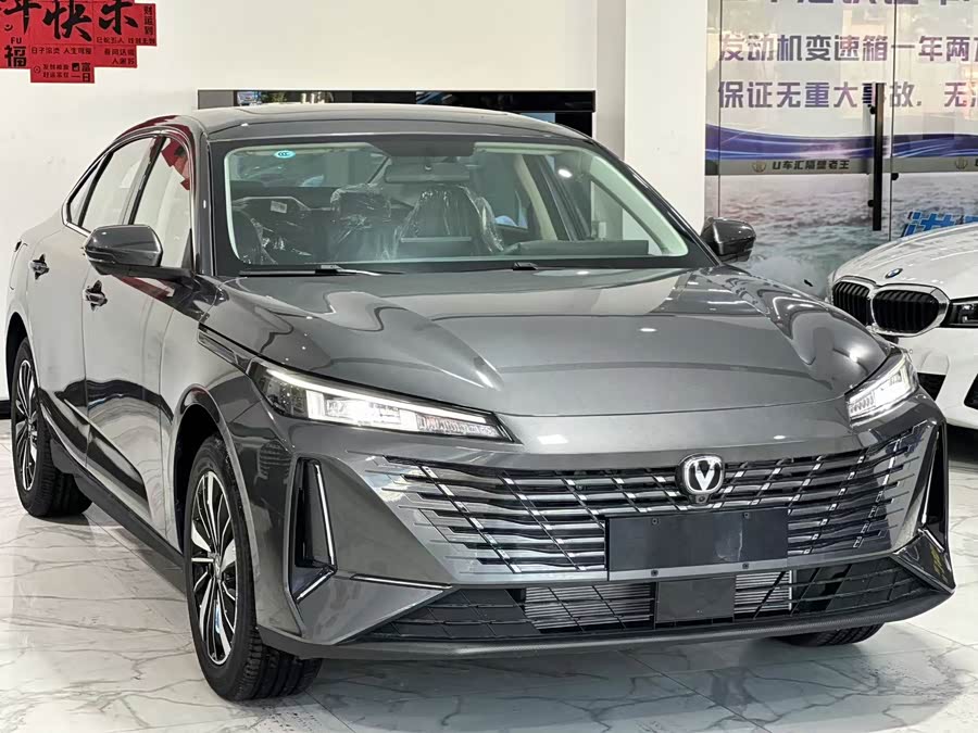 Changan EadoPHEV 2025 car image #4