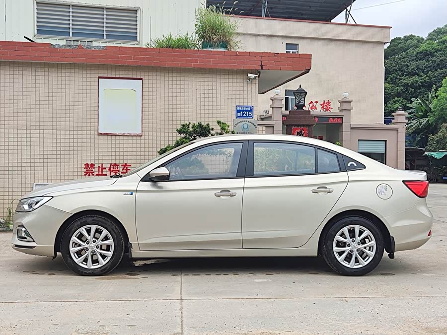 Roewe i5 2018 car image #4
