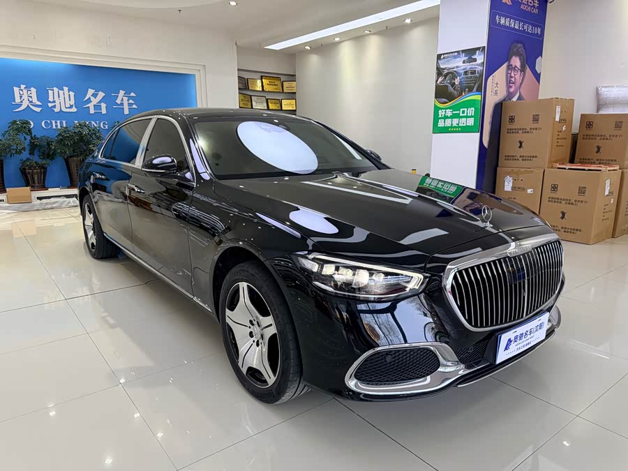 Mercedes-Benz Maybach S Class 2021 immagine di auto #4