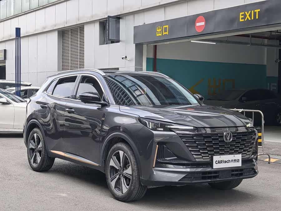 Changan CS55 Plus 2023 car image #4